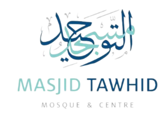 Tawhid Islamiske Trosumfund logo